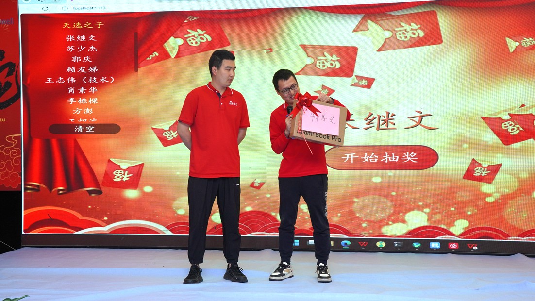 海為工業(yè)自動化 工業(yè)物聯(lián)網(wǎng)